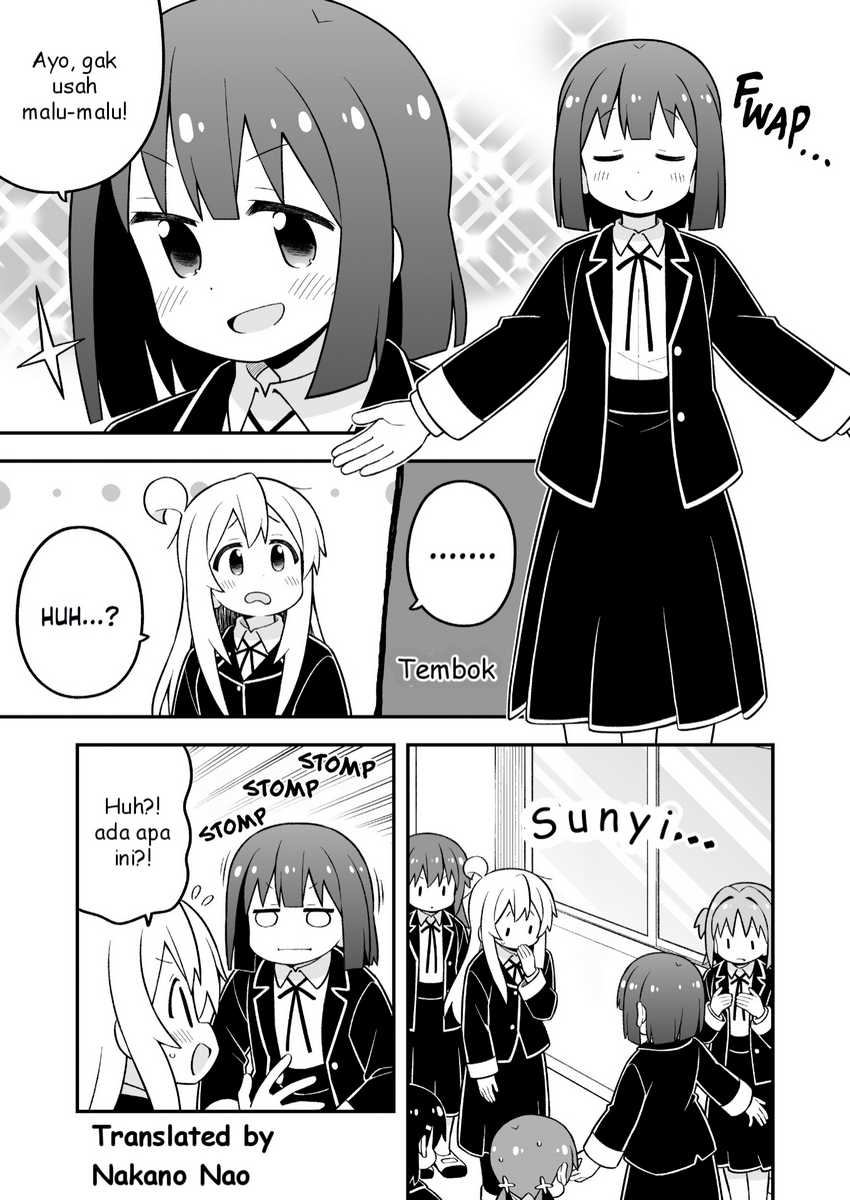 Onii-chan wa Oshimai Chapter 88 page 10