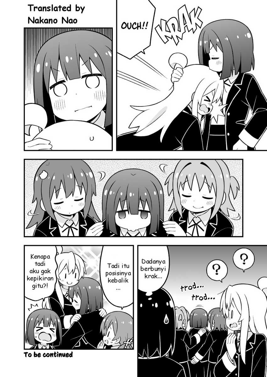 Onii-chan wa Oshimai Chapter 88 page 11