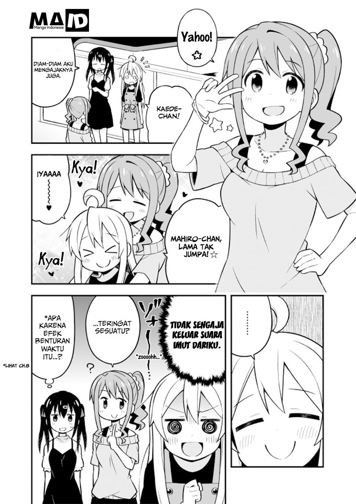 Onii-chan wa Oshimai Chapter 9 page 5