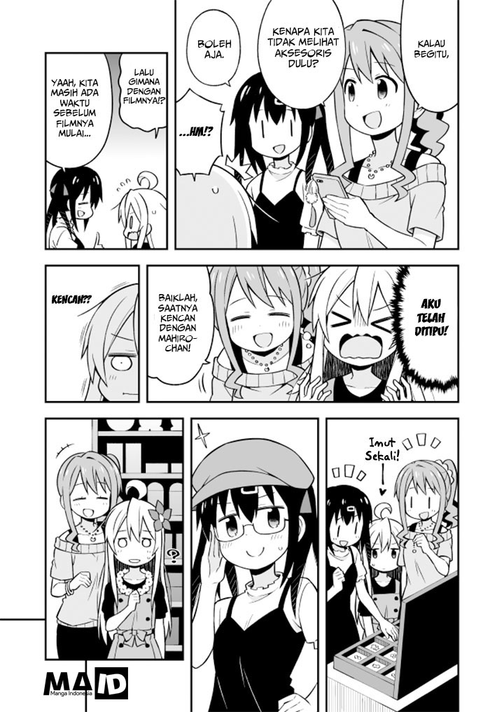 Onii-chan wa Oshimai Chapter 9 page 6