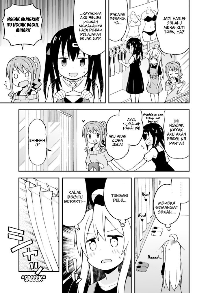 Onii-chan wa Oshimai Chapter 9 page 8