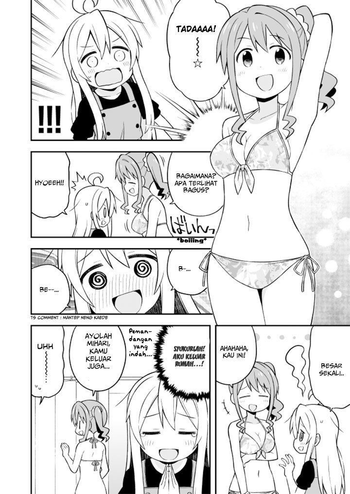 Onii-chan wa Oshimai Chapter 9 page 9