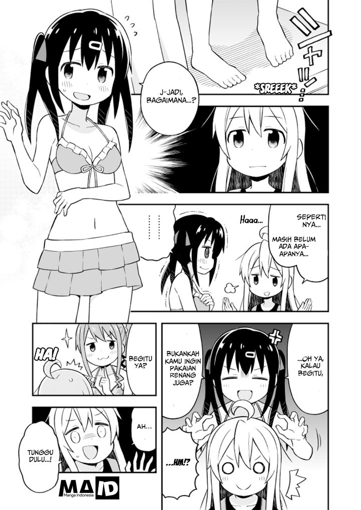 Onii-chan wa Oshimai Chapter 9 page 10
