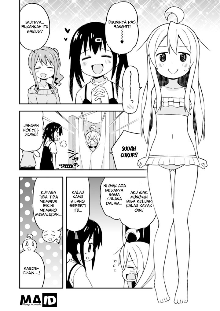 Onii-chan wa Oshimai Chapter 9 page 11