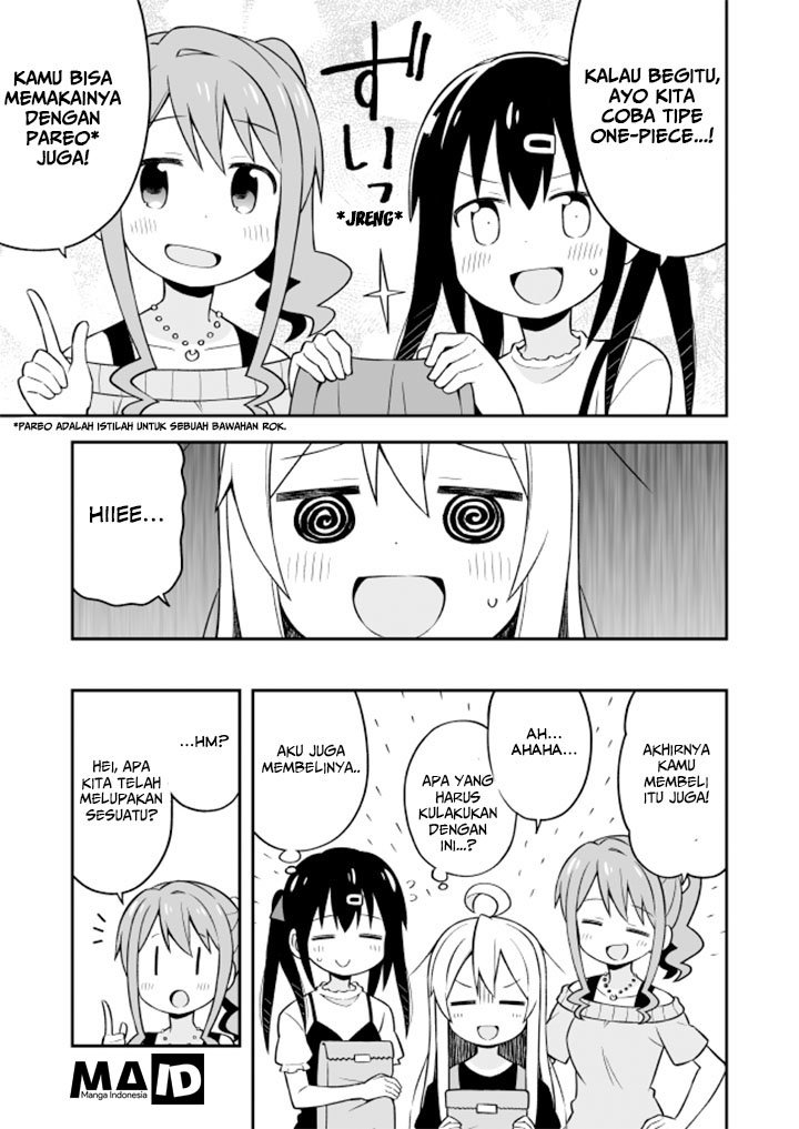 Onii-chan wa Oshimai Chapter 9 page 12