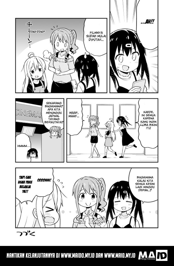 Onii-chan wa Oshimai Chapter 9 page 13