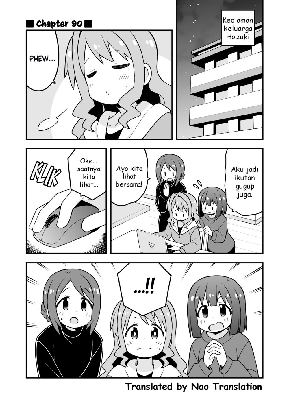 Onii-chan wa Oshimai Chapter 90 page 0
