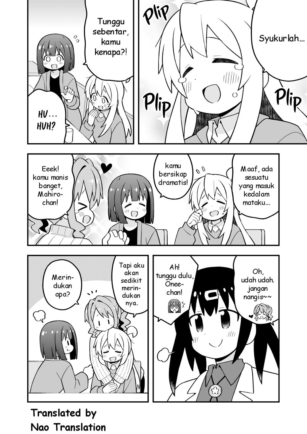 Onii-chan wa Oshimai Chapter 90 page 4