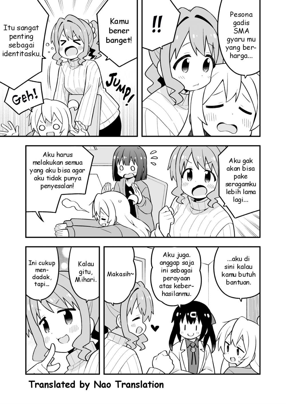 Onii-chan wa Oshimai Chapter 90 page 5