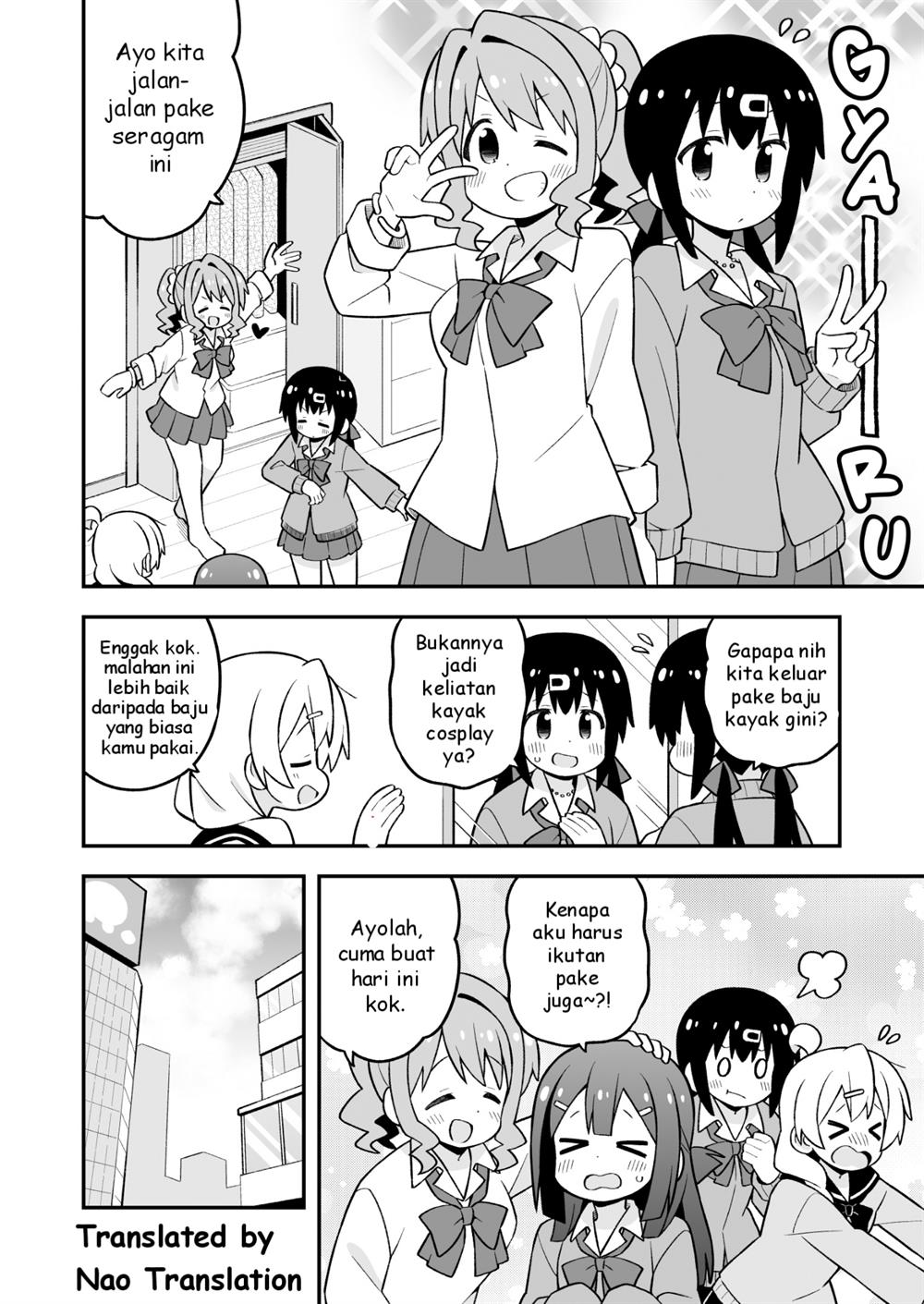 Onii-chan wa Oshimai Chapter 90 page 6