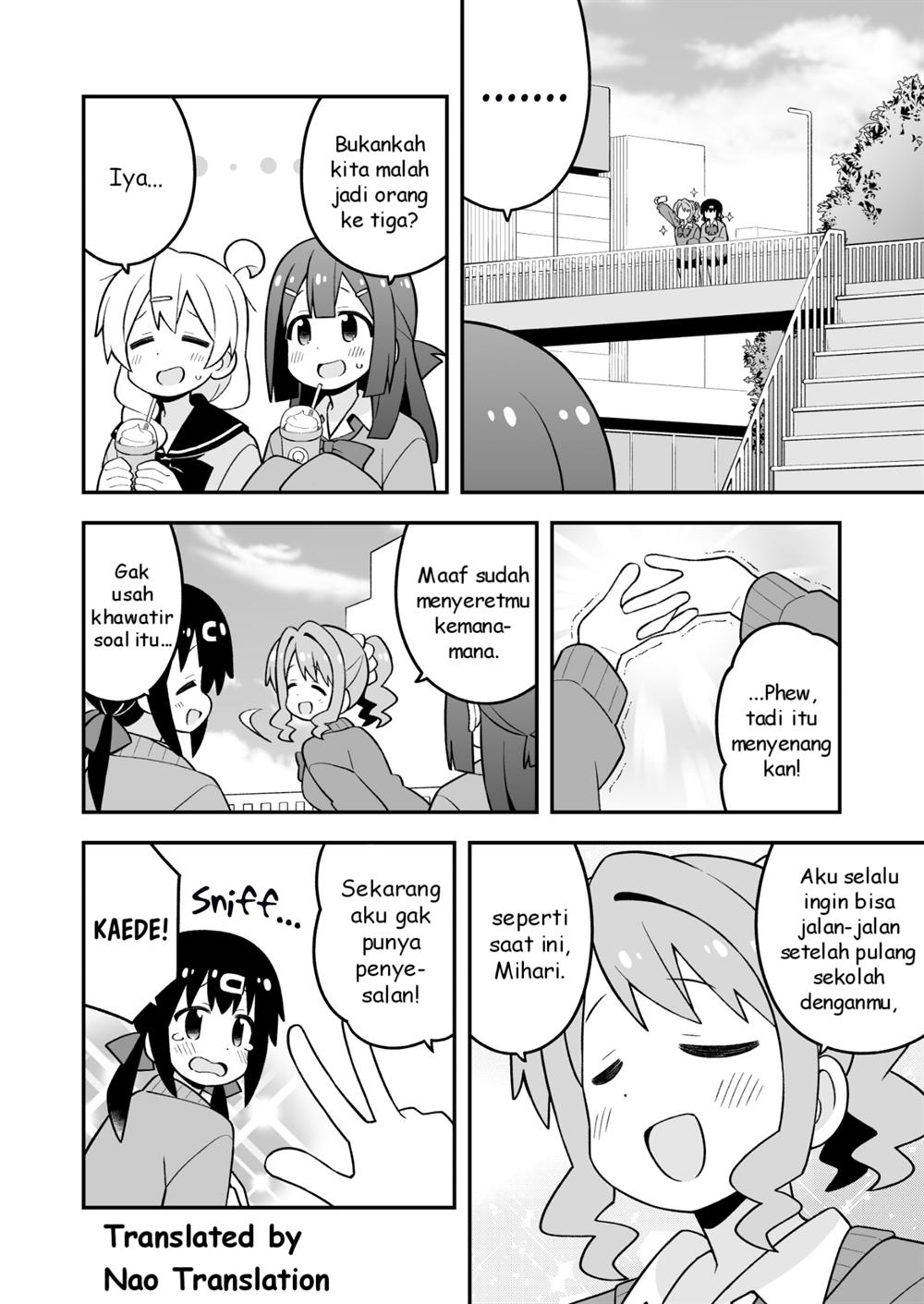 Onii-chan wa Oshimai Chapter 90 page 8