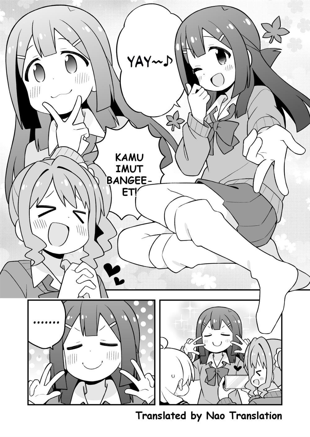 Onii-chan wa Oshimai Chapter 90 page 11
