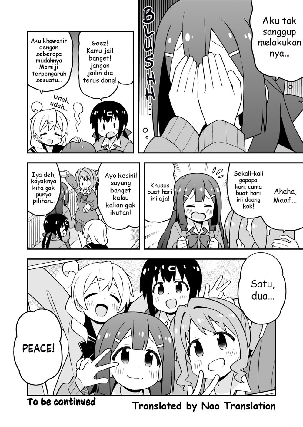 Onii-chan wa Oshimai Chapter 90 page 12