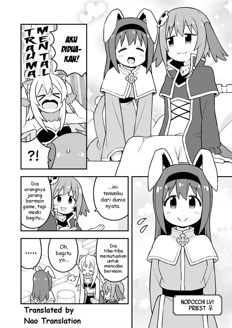 Onii-chan wa Oshimai Chapter 91 page 4