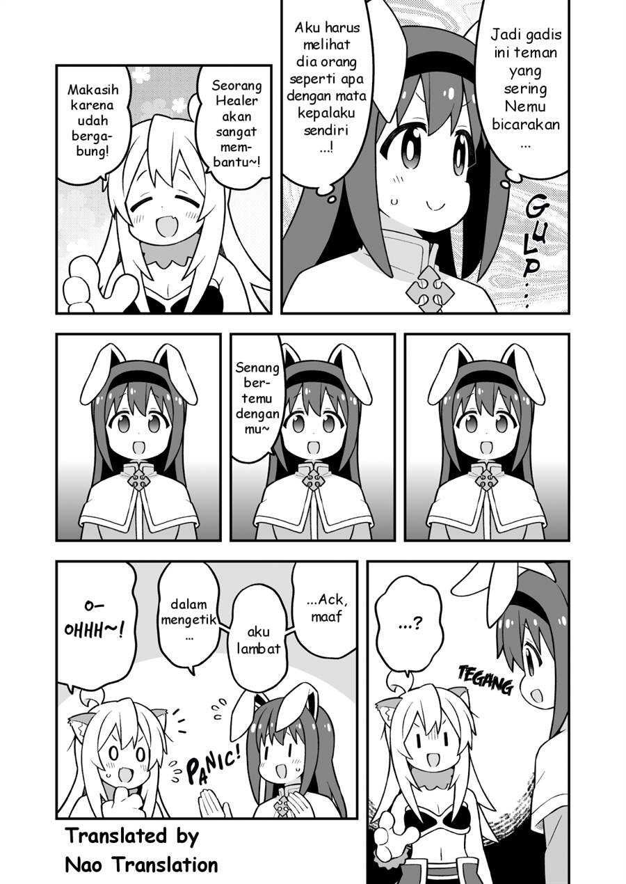 Onii-chan wa Oshimai Chapter 91 page 5