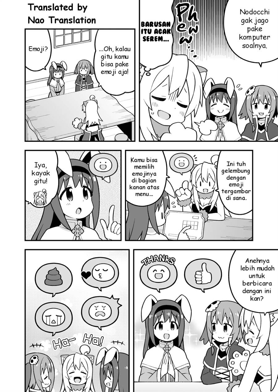 Onii-chan wa Oshimai Chapter 91 page 6