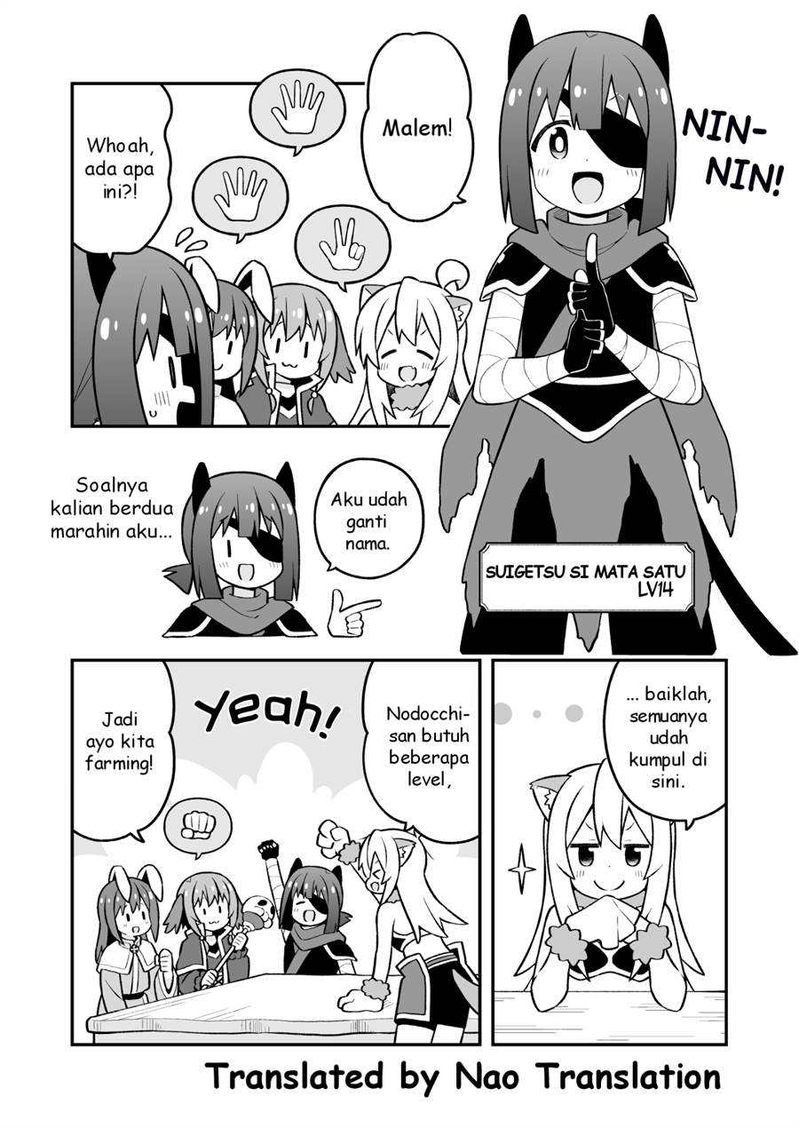 Onii-chan wa Oshimai Chapter 91 page 7