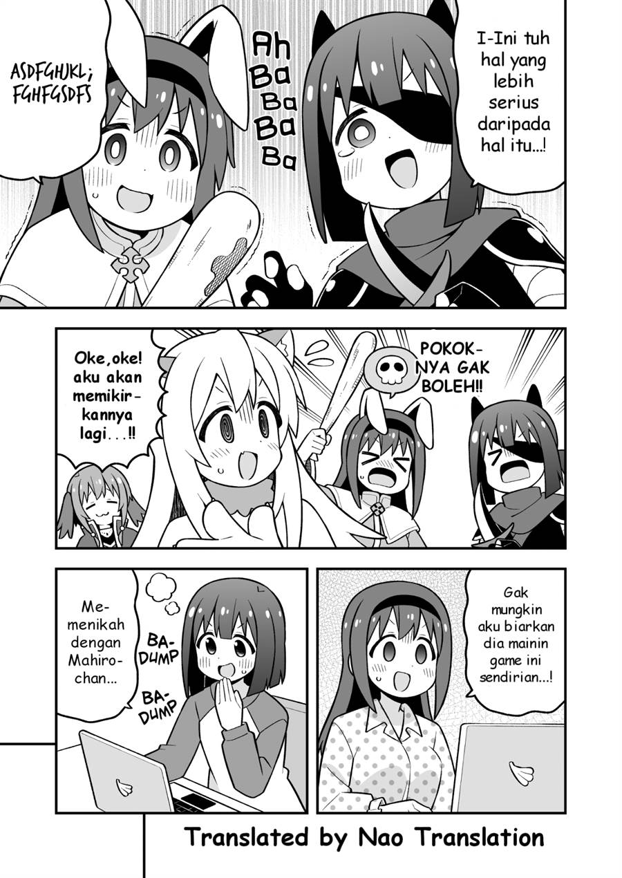 Onii-chan wa Oshimai Chapter 91 page 11