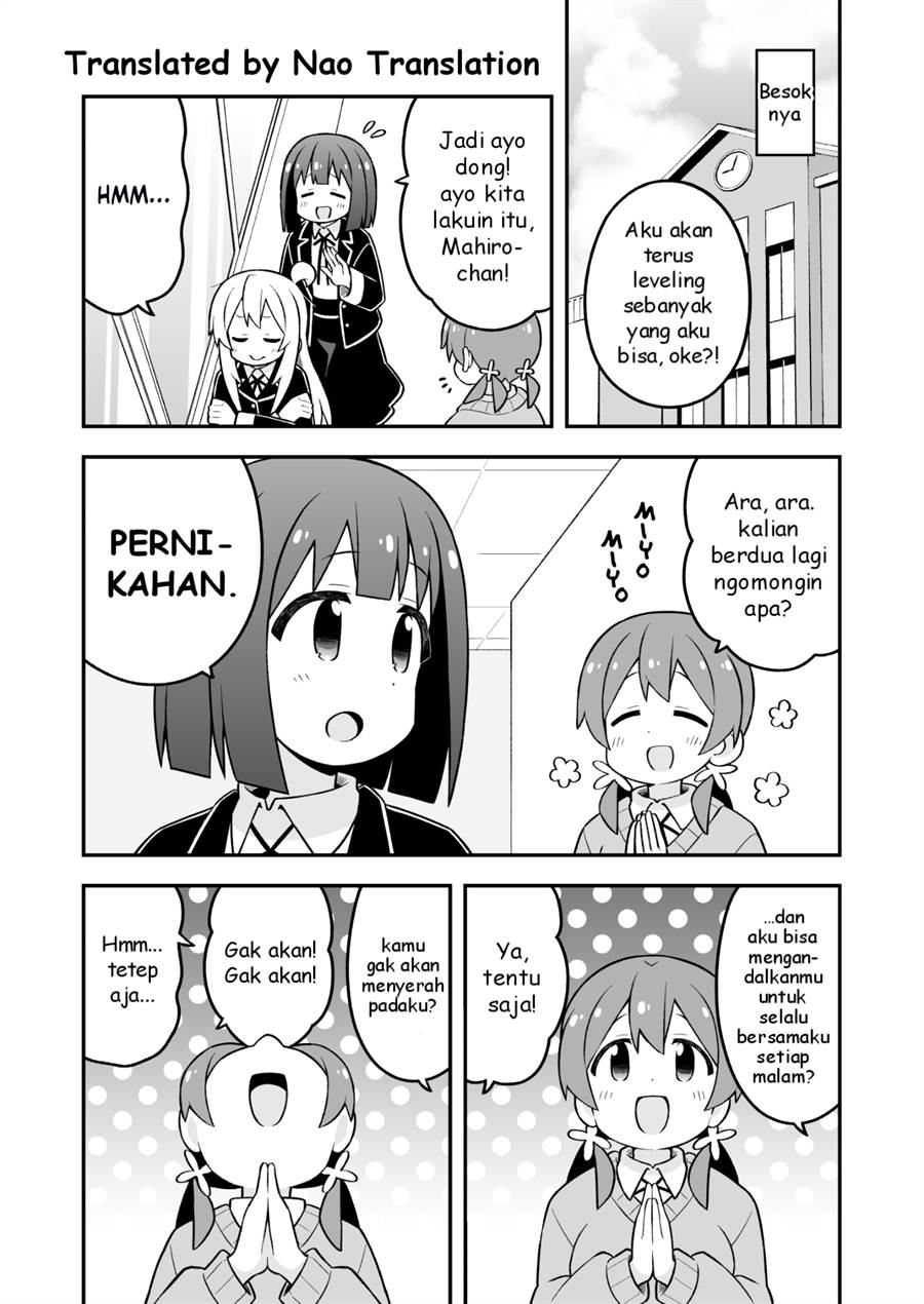 Onii-chan wa Oshimai Chapter 91 page 12