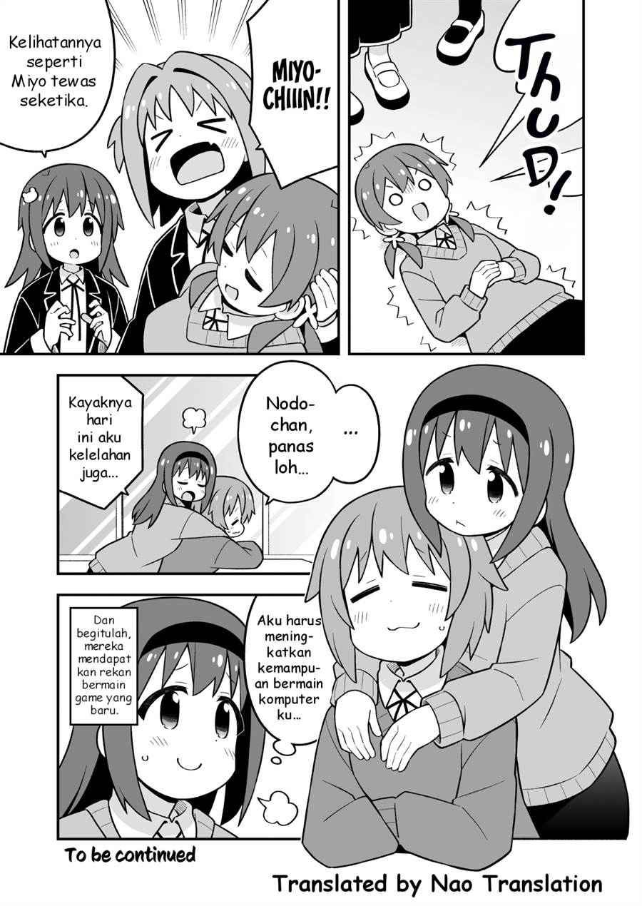 Onii-chan wa Oshimai Chapter 91 page 13