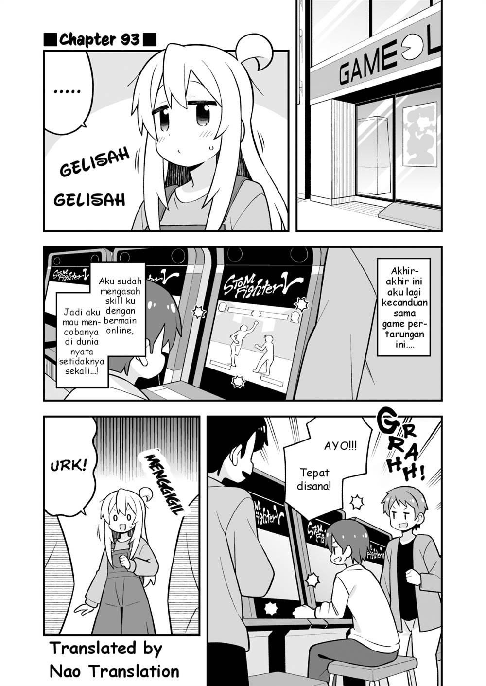 Onii-chan wa Oshimai Chapter 93 page 0