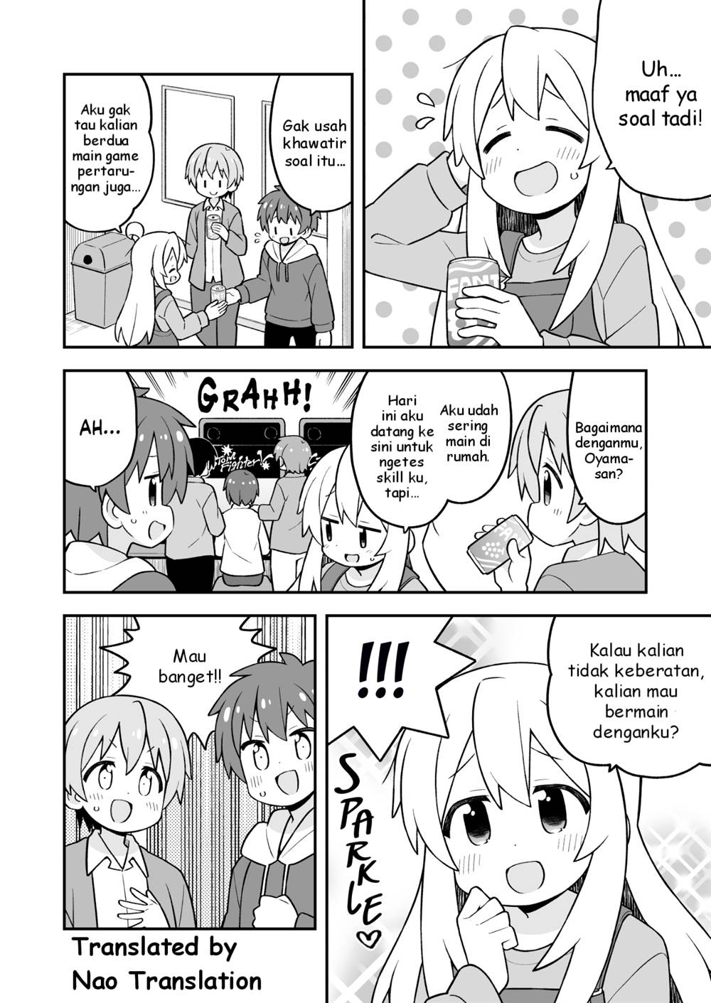 Onii-chan wa Oshimai Chapter 93 page 4