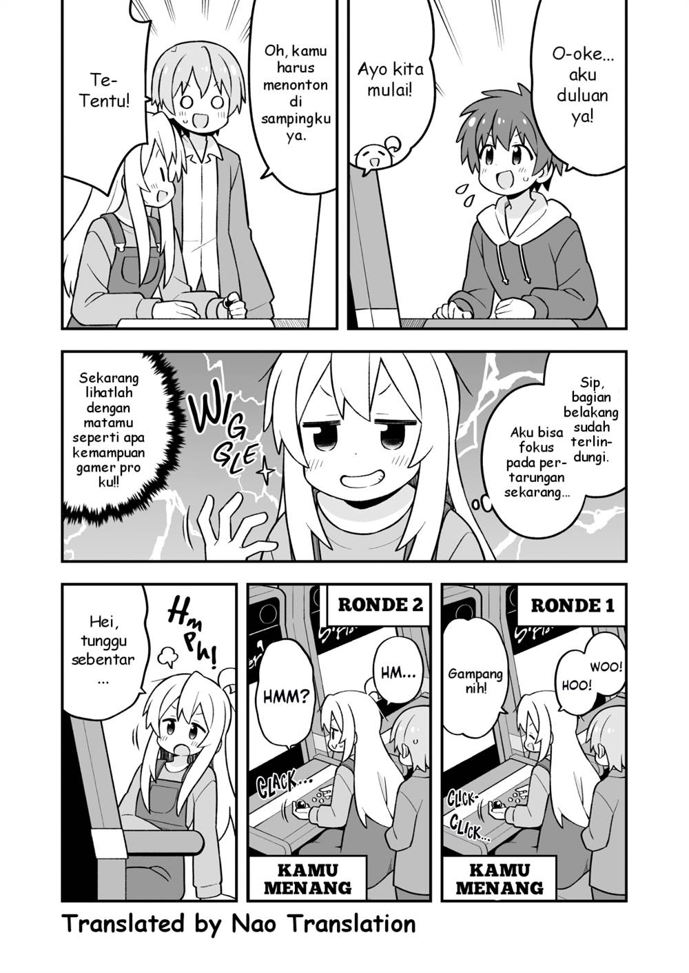 Onii-chan wa Oshimai Chapter 93 page 5