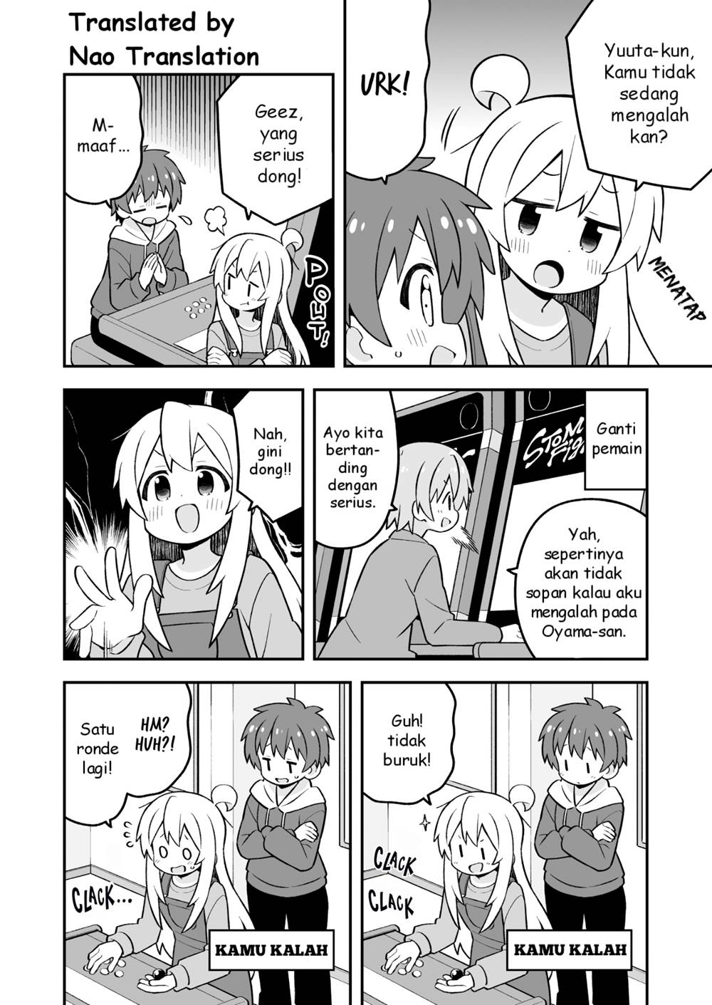 Onii-chan wa Oshimai Chapter 93 page 6