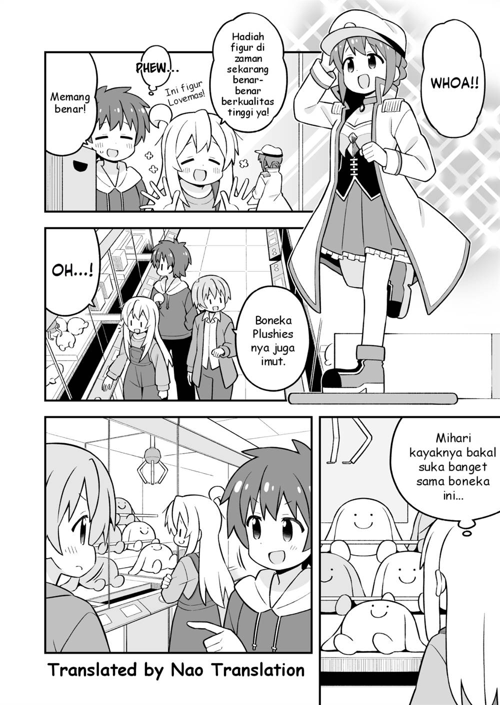 Onii-chan wa Oshimai Chapter 93 page 8