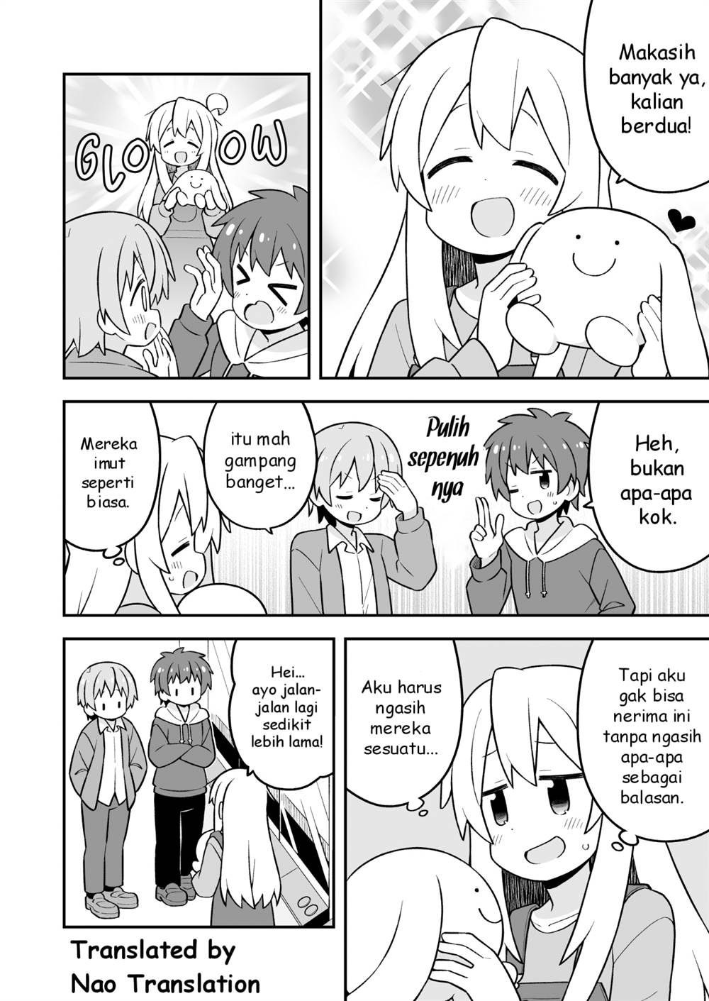 Onii-chan wa Oshimai Chapter 93 page 10