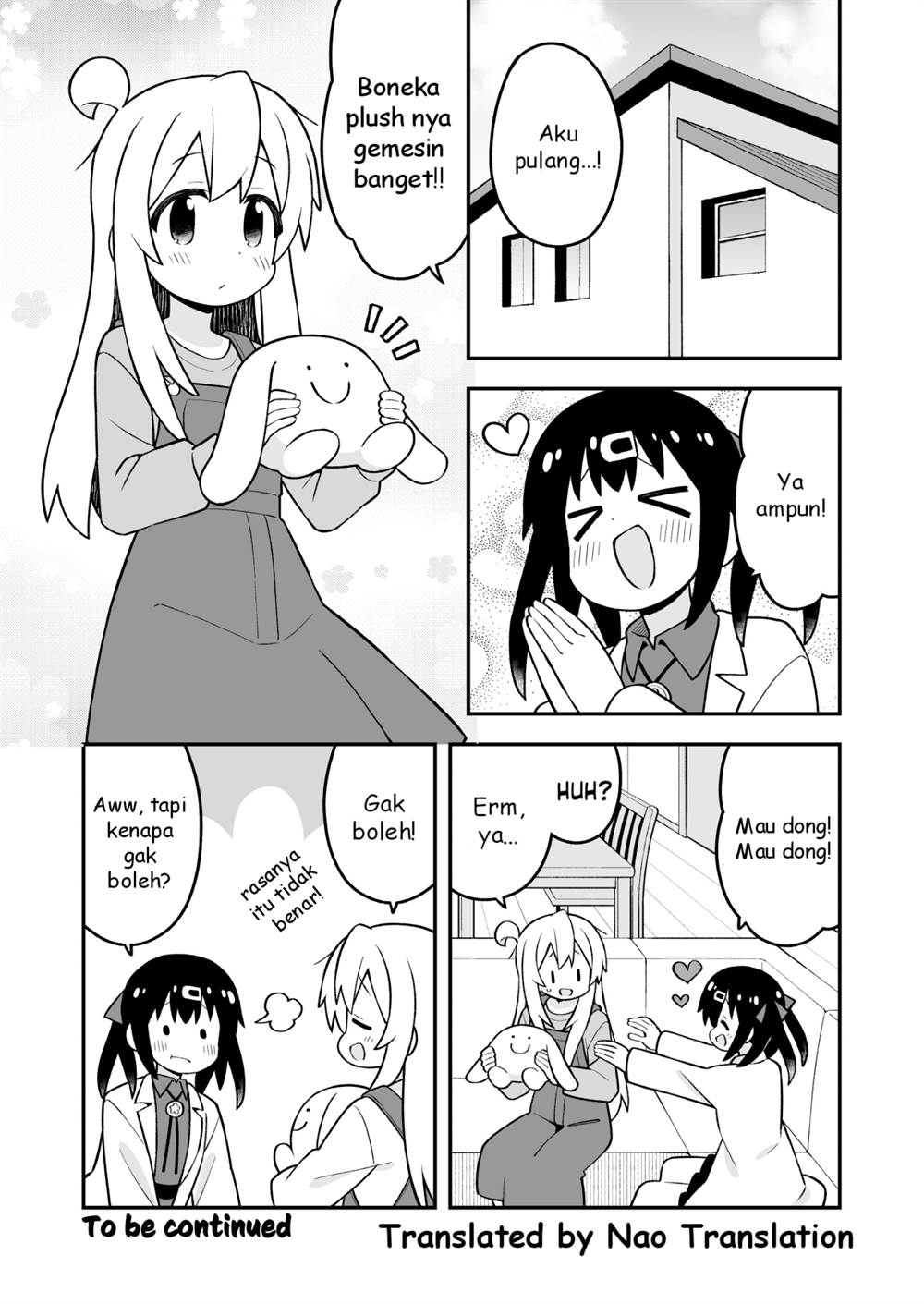 Onii-chan wa Oshimai Chapter 93 page 12