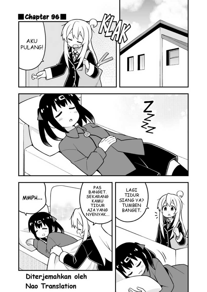 Onii-chan wa Oshimai Chapter 96 page 0