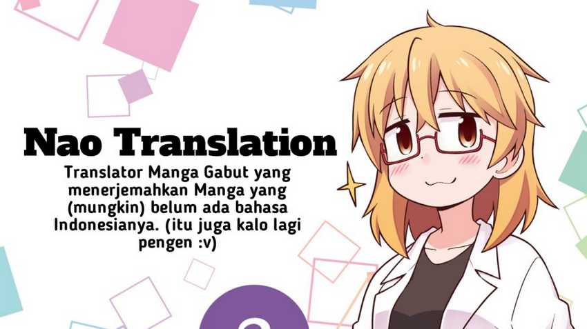 Onii-chan wa Oshimai Chapter 96 page 2