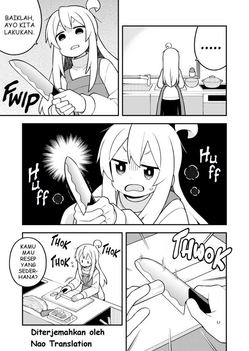 Onii-chan wa Oshimai Chapter 96 page 3