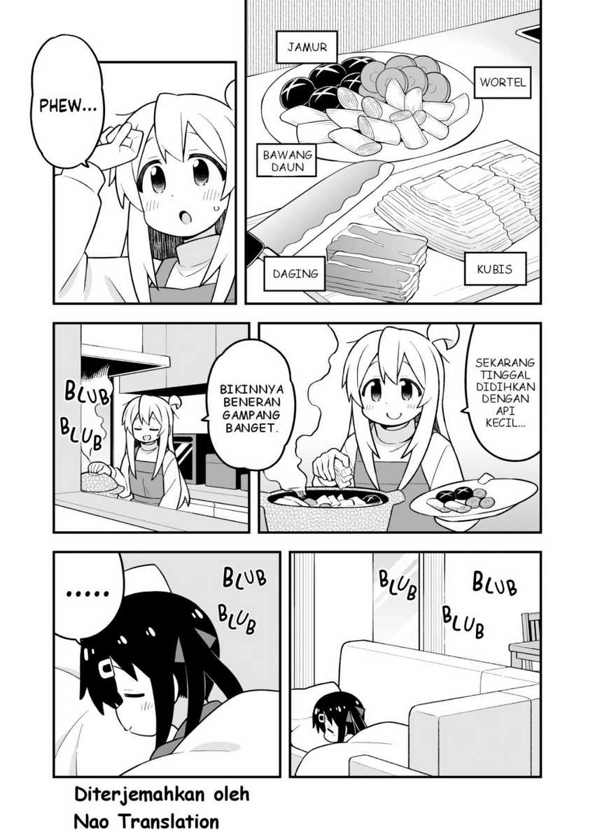 Onii-chan wa Oshimai Chapter 96 page 5