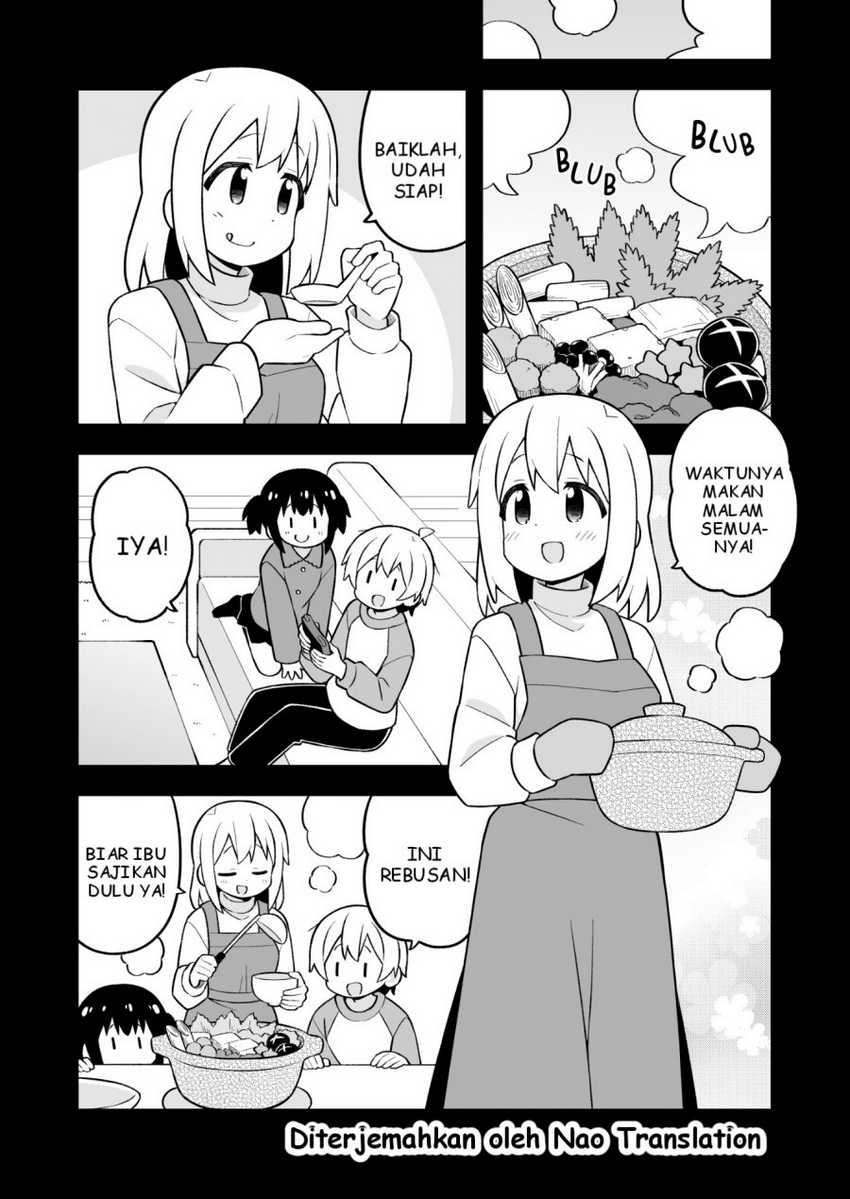 Onii-chan wa Oshimai Chapter 96 page 6