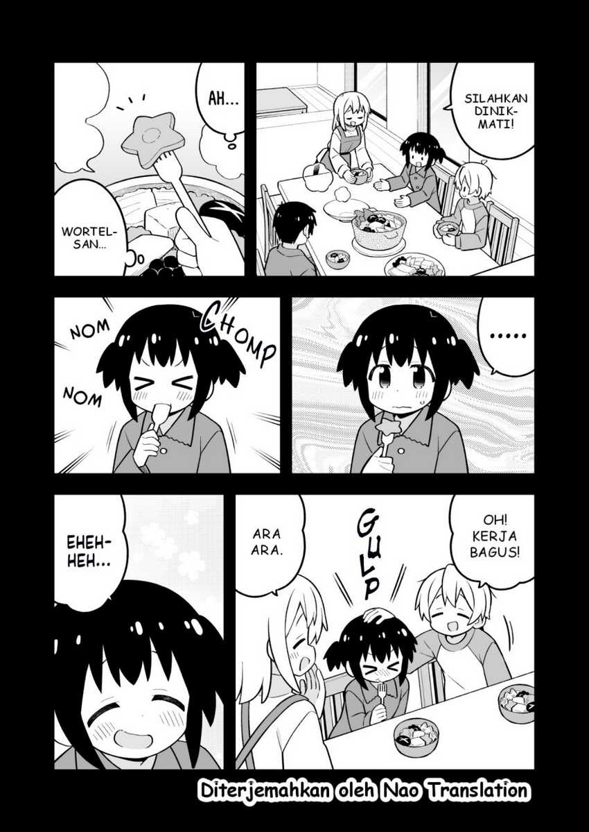 Onii-chan wa Oshimai Chapter 96 page 7