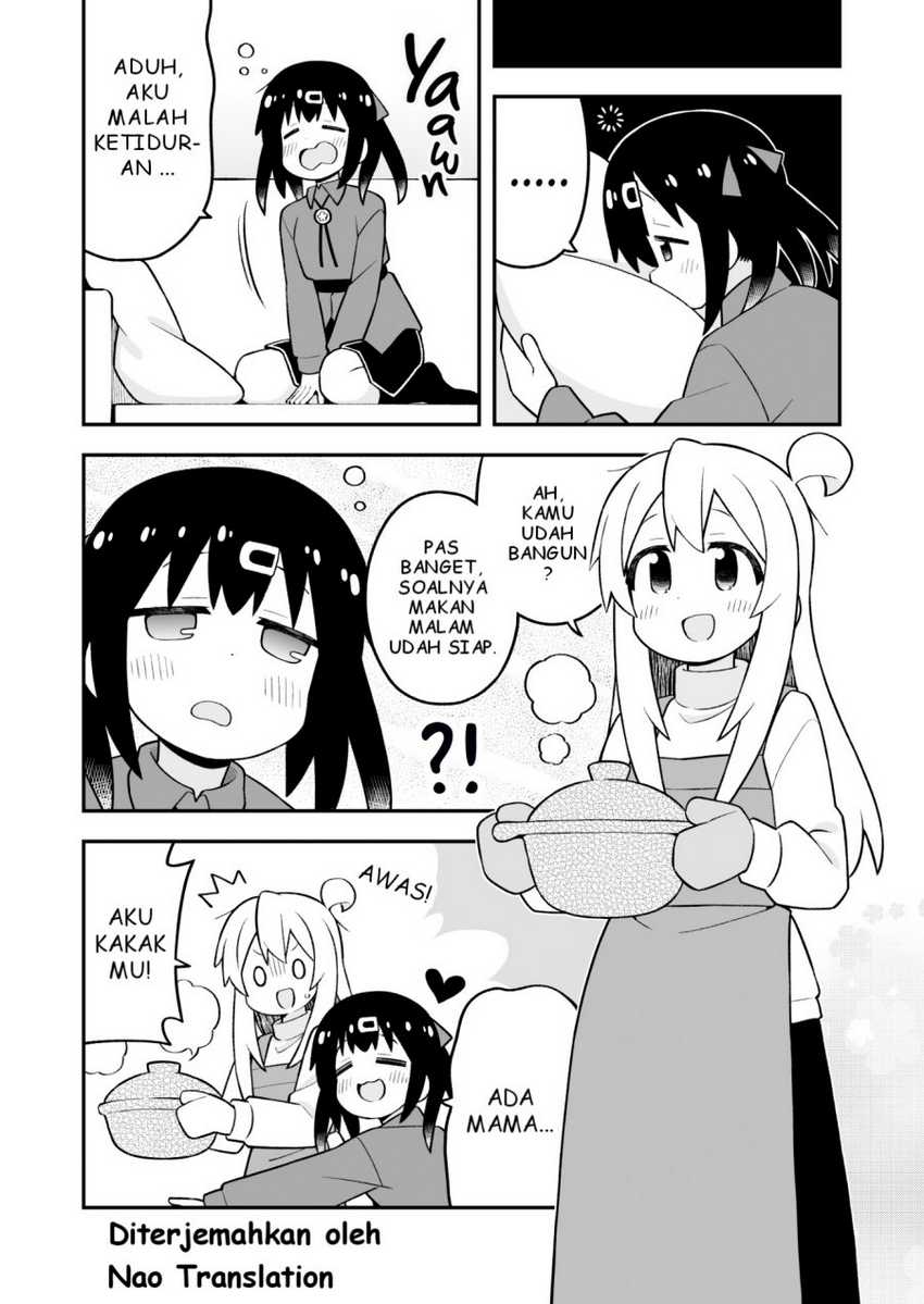 Onii-chan wa Oshimai Chapter 96 page 8