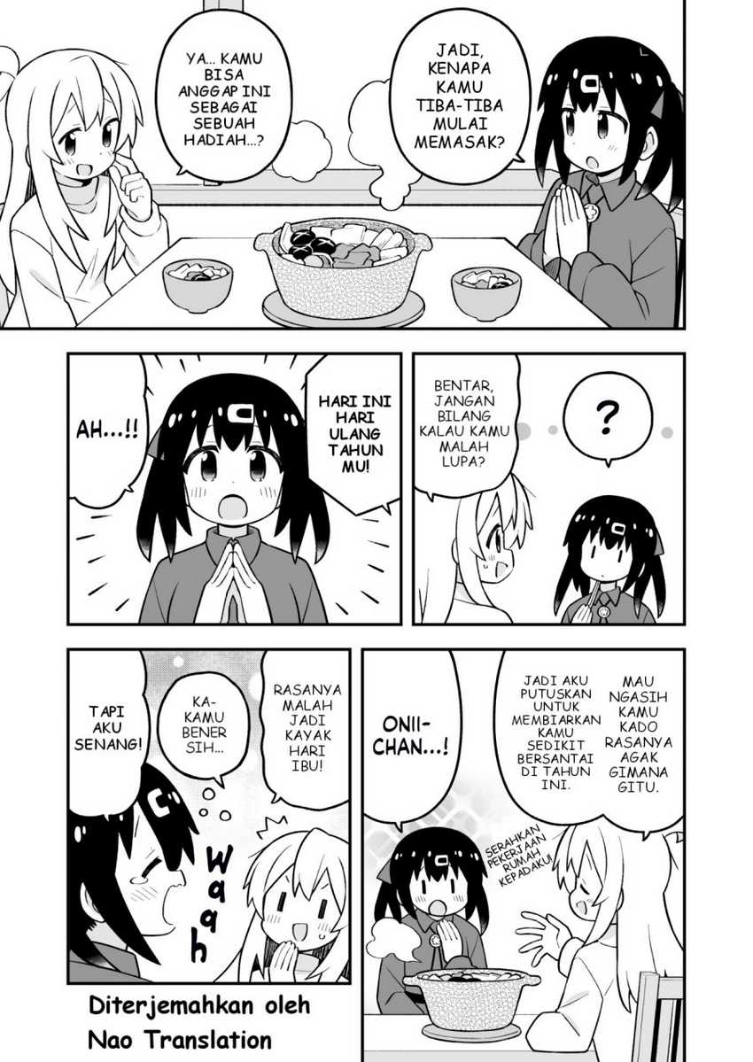 Onii-chan wa Oshimai Chapter 96 page 9