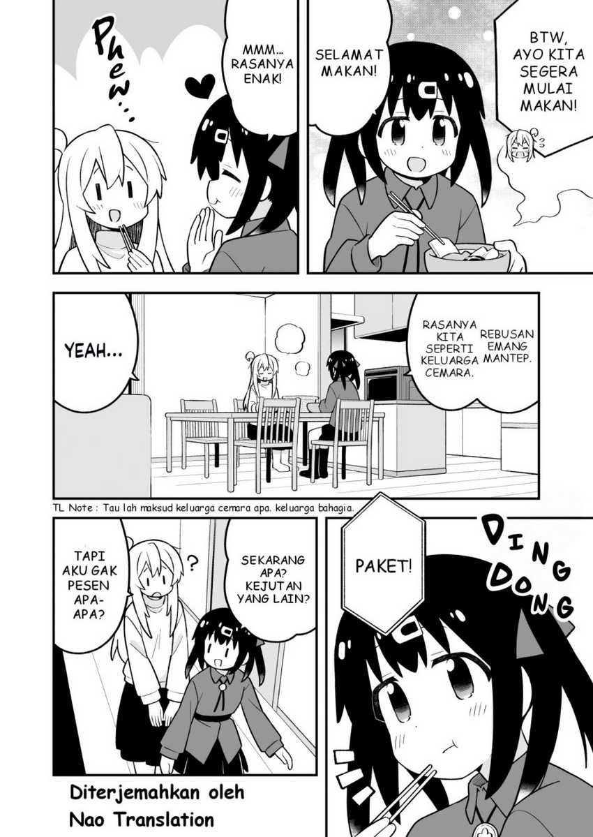 Onii-chan wa Oshimai Chapter 96 page 10
