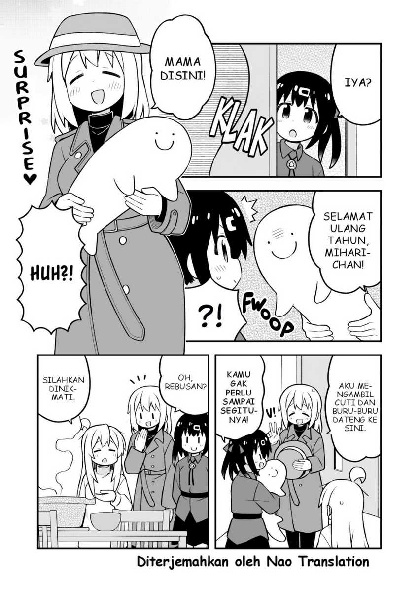 Onii-chan wa Oshimai Chapter 96 page 11