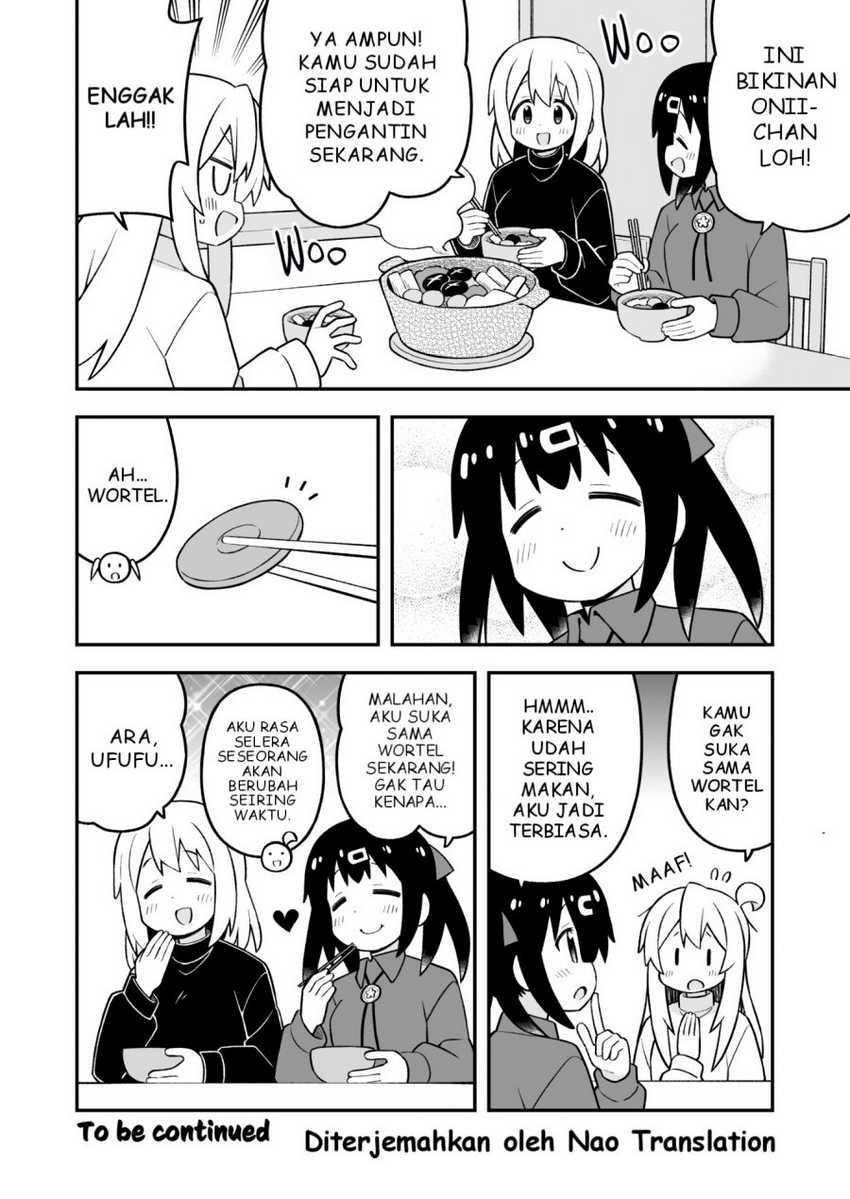 Onii-chan wa Oshimai Chapter 96 page 12