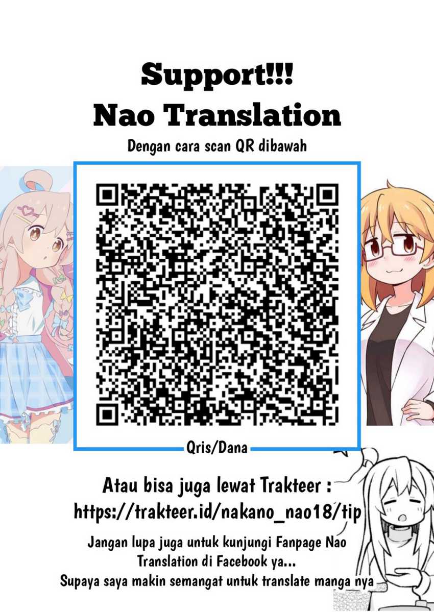 Onii-chan wa Oshimai Chapter 96 page 13