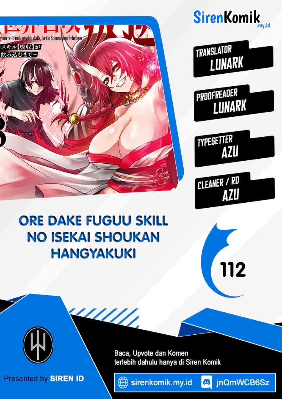 Ore dake Fuguu Skill no Isekai Shoukan Hangyakuki Chapter 112 page 0