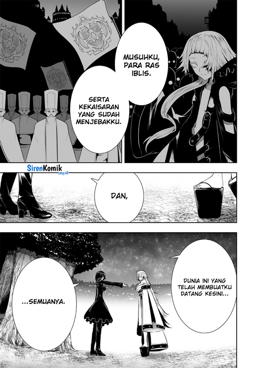 Ore dake Fuguu Skill no Isekai Shoukan Hangyakuki Chapter 112 page 7