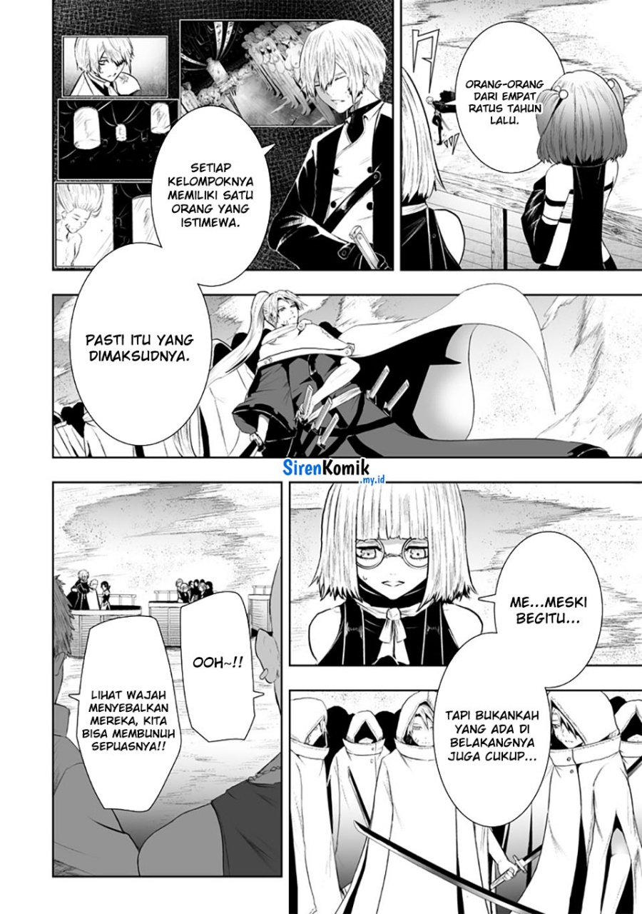 Ore dake Fuguu Skill no Isekai Shoukan Hangyakuki Chapter 112 page 14