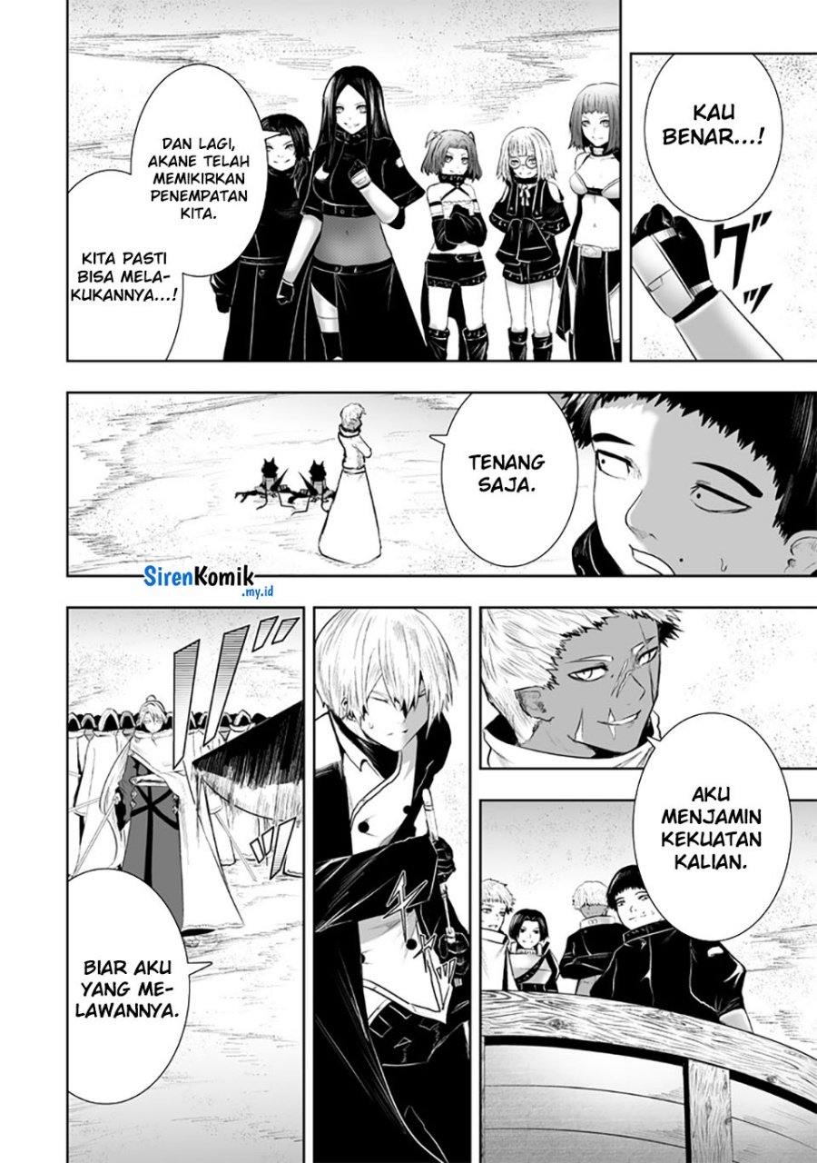 Ore dake Fuguu Skill no Isekai Shoukan Hangyakuki Chapter 112 page 16