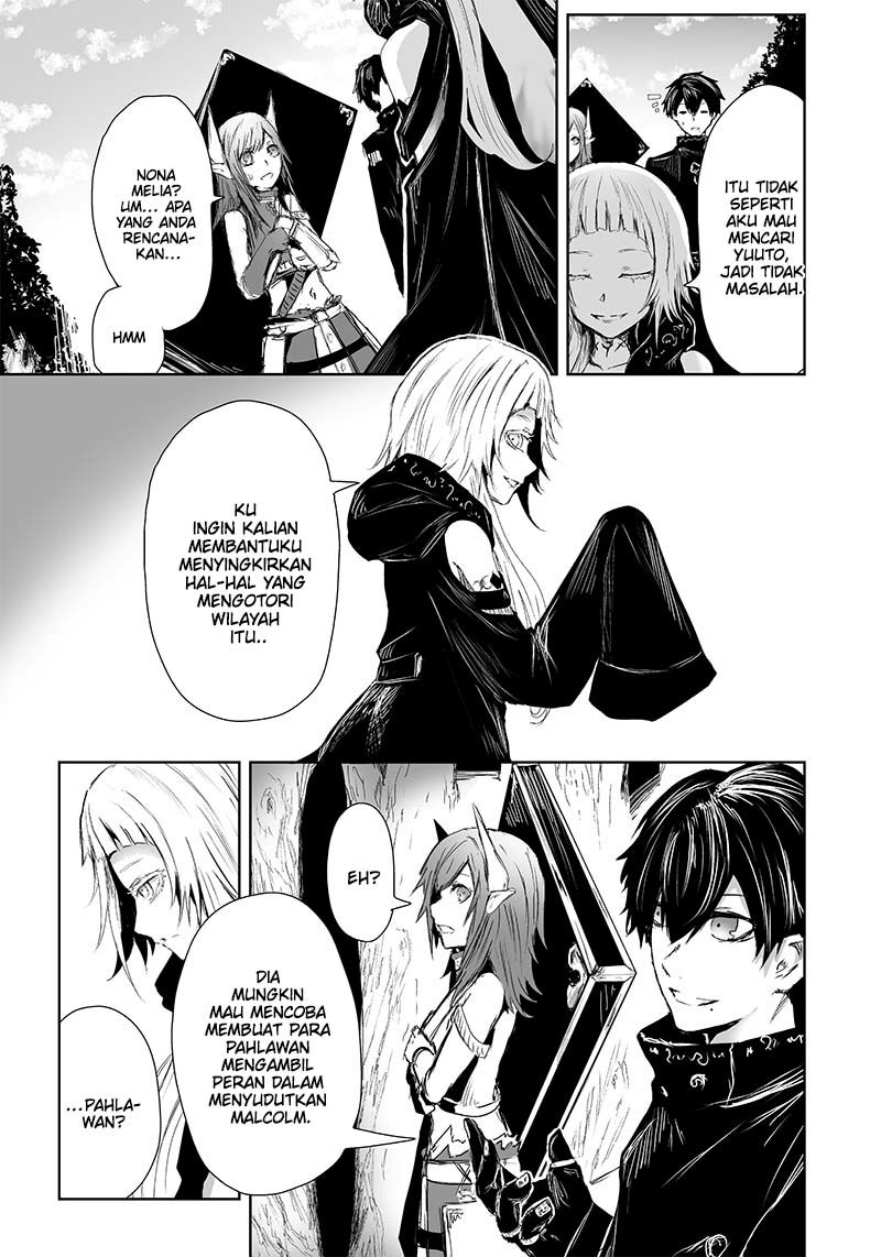 Ore dake Fuguu Skill no Isekai Shoukan Hangyakuki Chapter 14 page 3