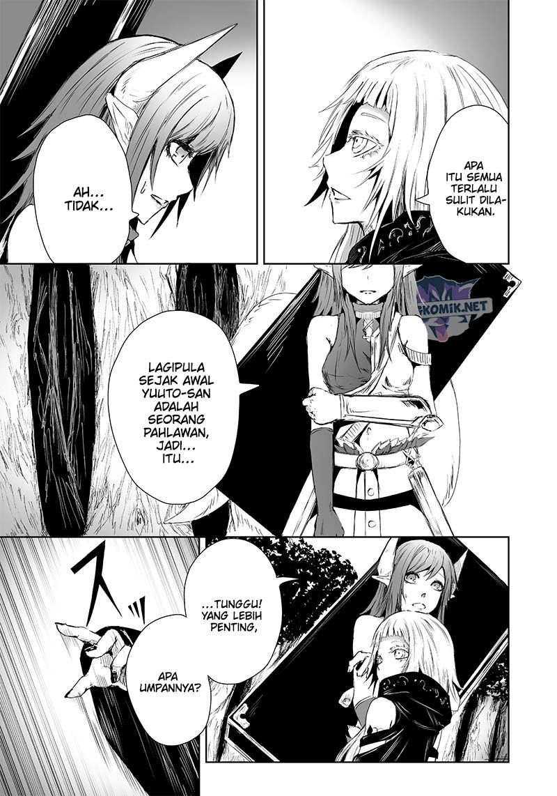 Ore dake Fuguu Skill no Isekai Shoukan Hangyakuki Chapter 14 page 5