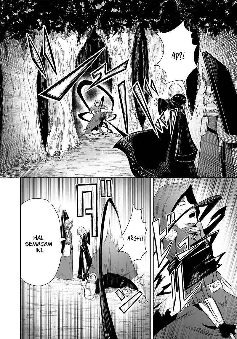 Ore dake Fuguu Skill no Isekai Shoukan Hangyakuki Chapter 14 page 6